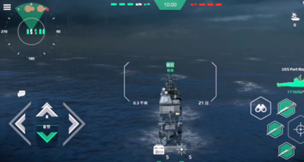 Download the latest version of Modern Warships Download link for Modern Warships