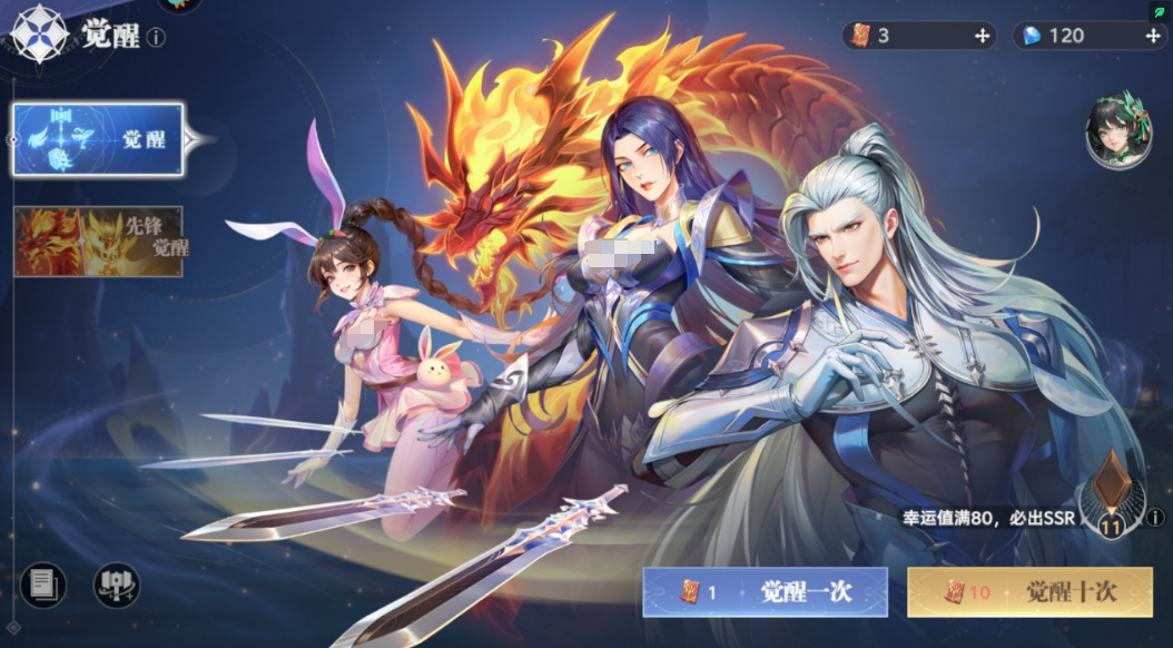How to Evolve Martial Spirits in the Soul Hunting World of Douluo Continent Methods for Evolving Martial Spirits in the Soul Hunting World of Douluo Continent