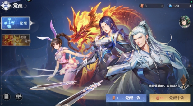 How to Evolve Martial Spirits in the Soul Hunting World of Douluo Continent Methods for Evolving Martial Spirits in the Soul Hunting World of Douluo Continent