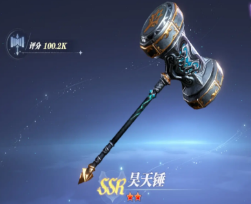 Introduction to the Strongest Team in the Soul Hunting World of Douluo Continent What is the strongest team in the Soul Hunting World of Douluo Continent?
