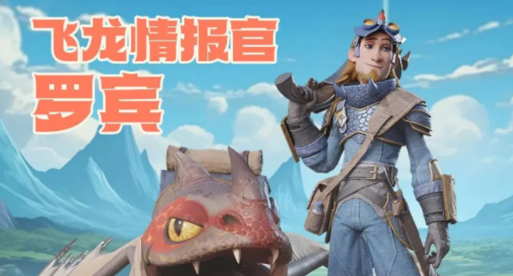 Recommended Dragon Stone War Lineups What lineups are good for Dragon Stone War