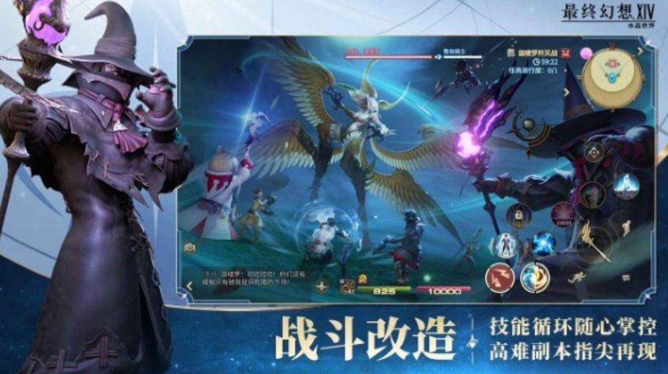 Is Final Fantasy 14 Crystal World a bit laggy? Which is more cost-effective for the FF14 mobile game, a point card or a monthly card?