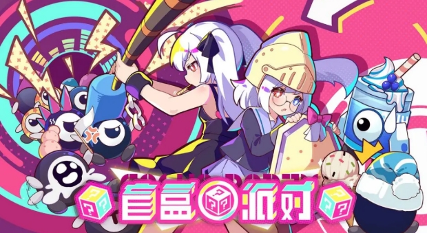 盲盒派对角色介绍 盲盒派对角色有哪些