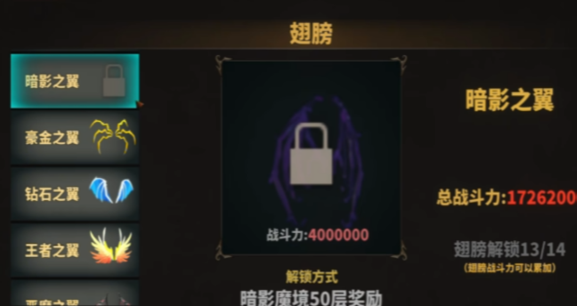 How to Obtain Equipment in Chinese-Style MMORPGs Methods of acquiring equipment in Chinese-style MMORPGs