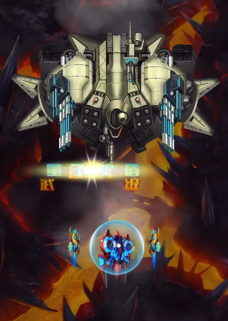 Cách chơi Thunder Fighter: Tập kết và Khởi hành - Hướng dẫn cách chơi Thunder Fighter: Tập kết và Khởi hành