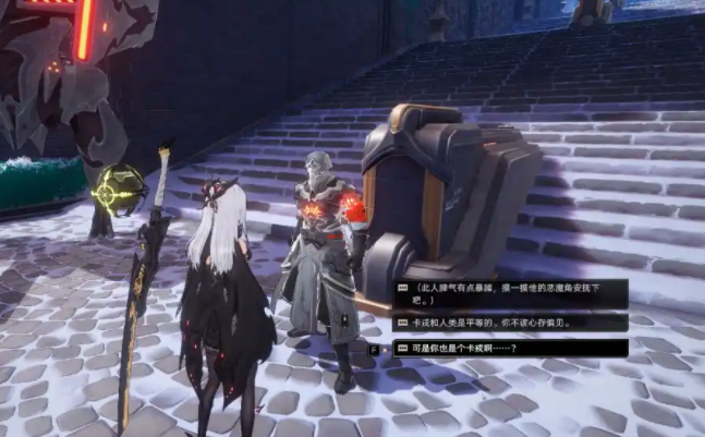 Double Helix Test Time When is the Double Helix test