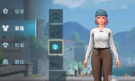 What are the legendary equipment in the Age of Great Voyages and how to obtain them