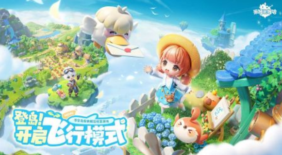 When can Mimimimha be played? Sharing the public test time for Mimimimha