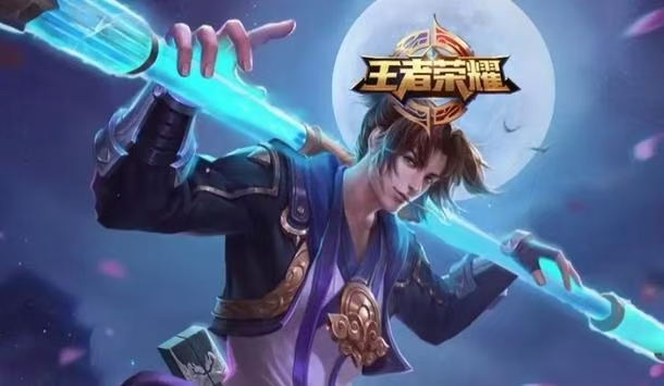 How to Check King's Glory Account Reliable King's Glory Account Trading Platform Sharing