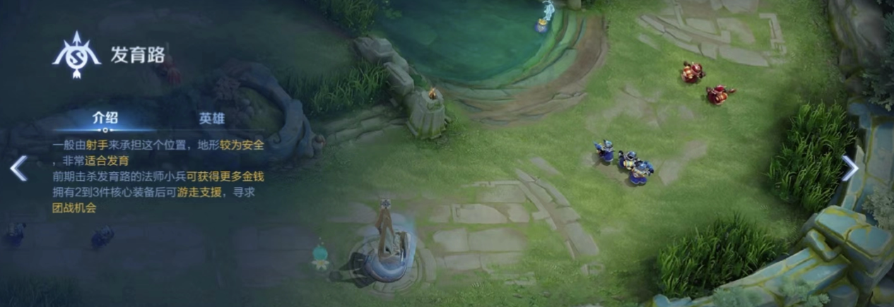 Which platform is good for hanging King's Honor accounts? Recommended reliable game account trading software