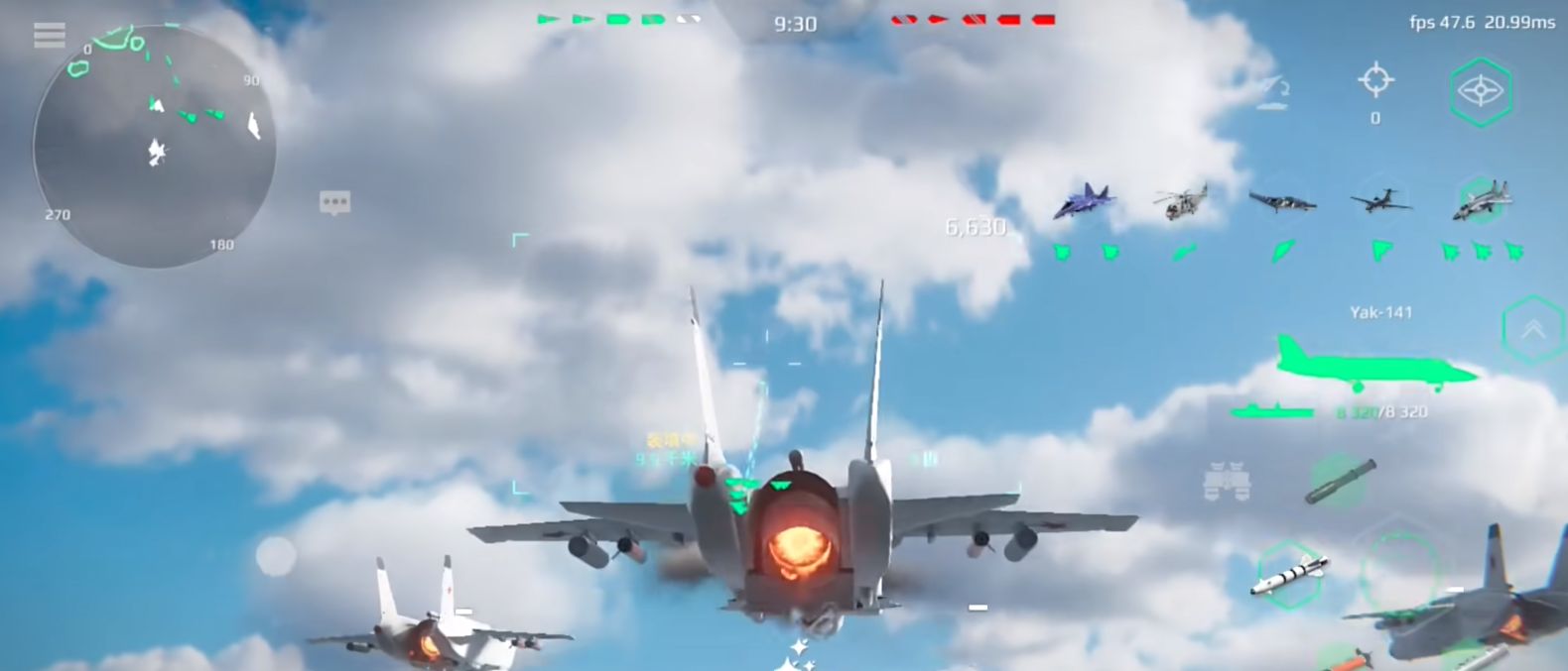 How is the Yak-141 in Modern Warships? A review of the Yak-141 in Modern Warships