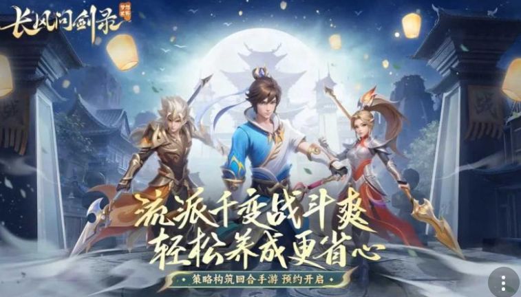 How is the test of Dream World Changfeng Wanjian Record? Review of the Dream World Changfeng Wanjian Record test