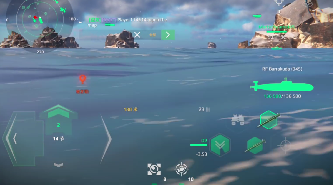 How to Choose Torpedoes for Modern Warships: A Guide to Selecting Torpedoes for Modern Warships