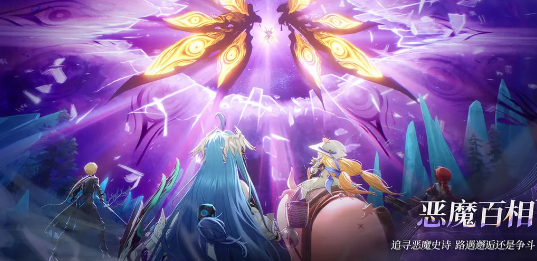 Which company is the Double Helix from? The Double Helix development company shares