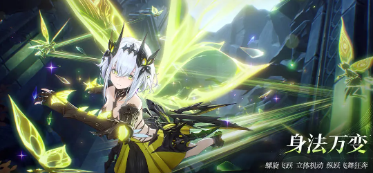 Which company is the Double Helix from? The Double Helix development company shares