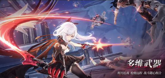 Which company is the Double Helix from? The Double Helix development company shares