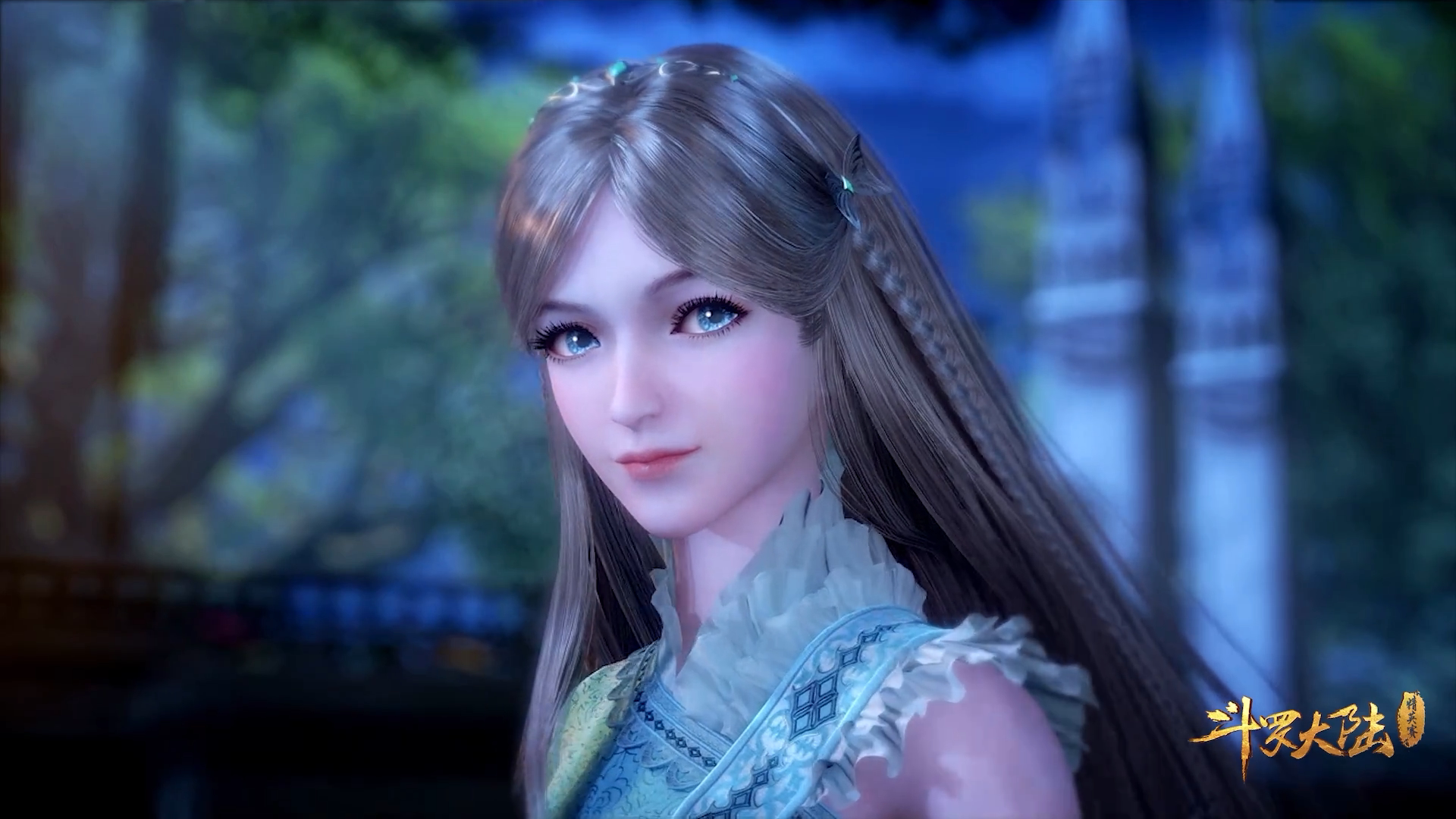 Analysis of Ning Rongrong in Legends of the Evil Slaying in Douluo Continent