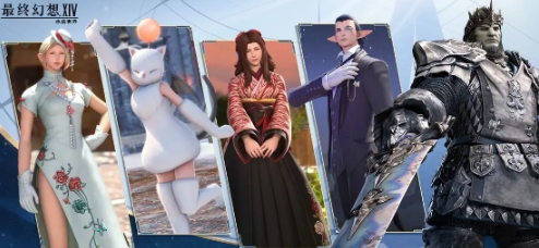 Is the FF14 mobile game fun? Introduction to the FF14 mobile game