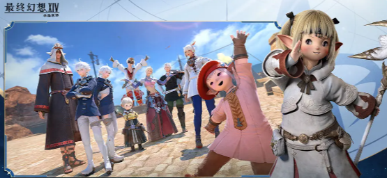 Is the FF14 mobile game fun? Introduction to the FF14 mobile game