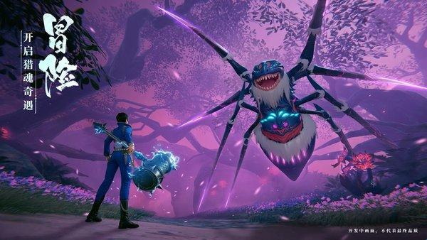 Plot Introduction of Douluo Continent: Evil Slaying Legend What is the story about in Douluo Continent: Evil Slaying Legend?