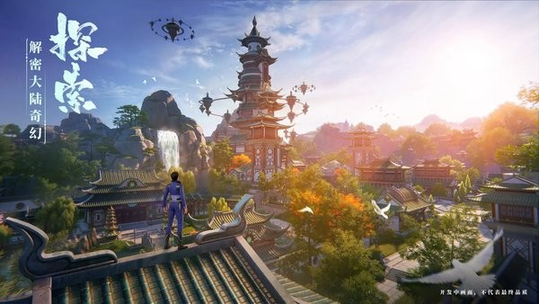 Plot Introduction of Douluo Continent: Evil Slaying Legend What is the story about in Douluo Continent: Evil Slaying Legend?
