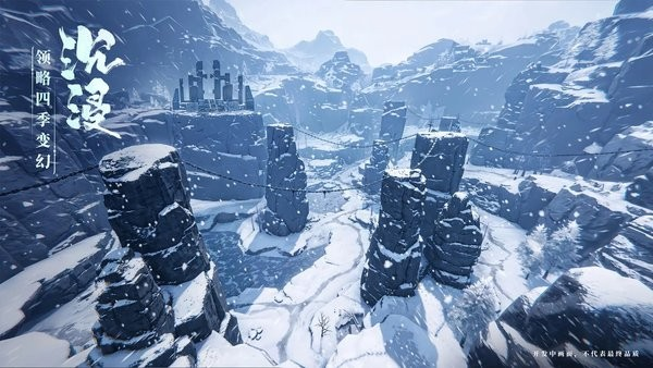 Plot Introduction of Douluo Continent: Evil Slaying Legend What is the story about in Douluo Continent: Evil Slaying Legend?