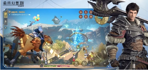 Is FF14 a mobile game or a PC game? Introduction to FF14 game modes