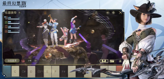 Is FF14 a mobile game or a PC game? Introduction to FF14 game modes