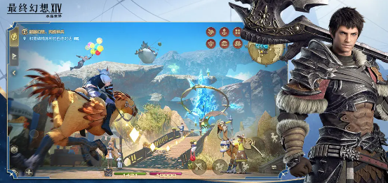 Is FF14 a mobile game or a PC game? Introduction to FF14 game modes