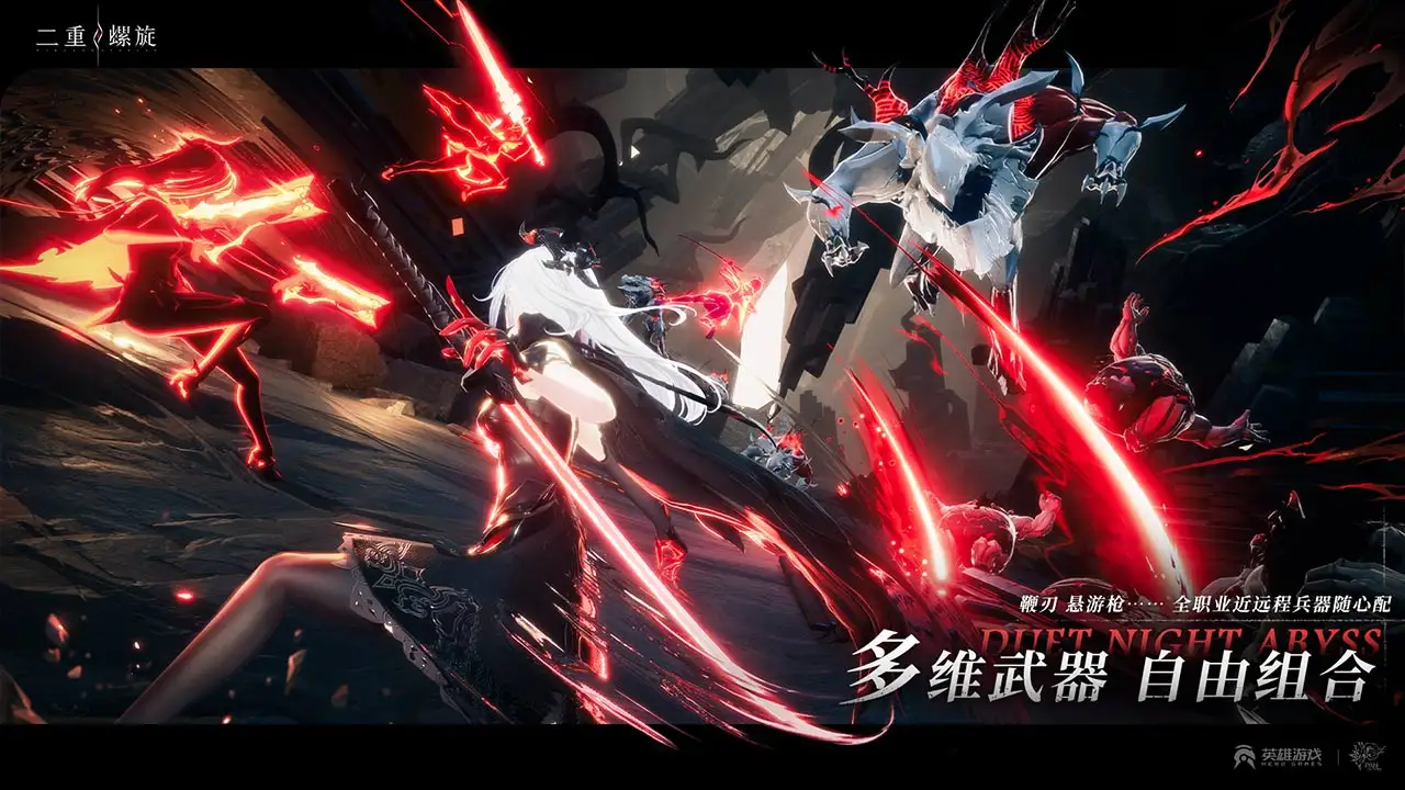 How to Farm Dual Helix Forging Materials: A Detailed Guide on Acquiring Dual Helix Forging Materials