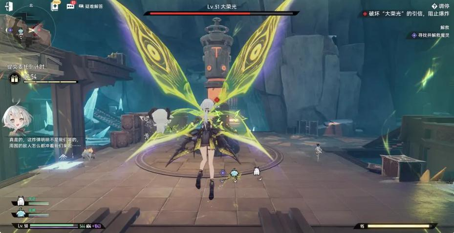 How to Farm Dual Helix Forging Materials: A Detailed Guide on Acquiring Dual Helix Forging Materials