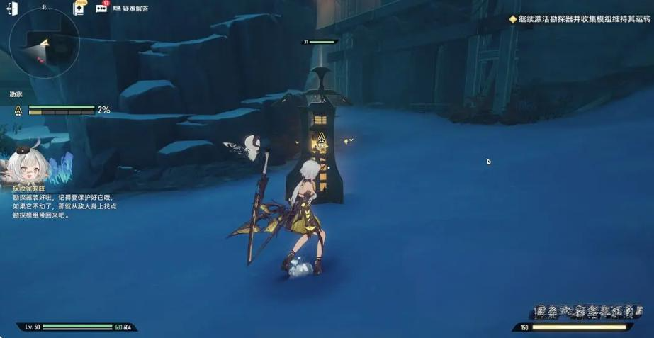 How to Farm Dual Helix Forging Materials: A Detailed Guide on Acquiring Dual Helix Forging Materials