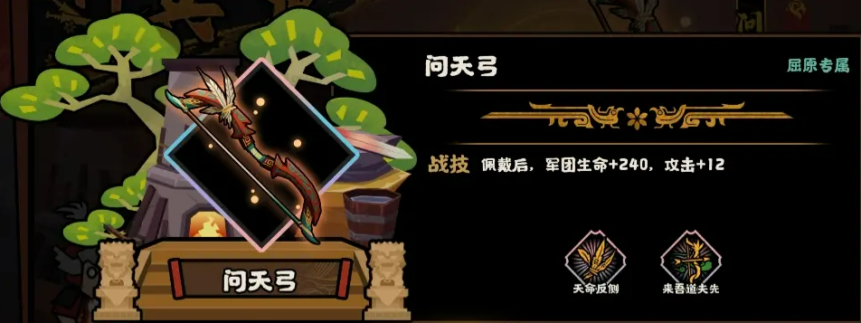 无悔华夏端午节活动介绍 无悔华夏端午节活动有什么
