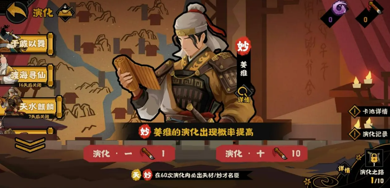 无悔华夏端午节活动介绍 无悔华夏端午节活动有什么