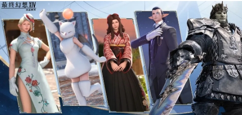 ff14手游版什么时候二测 ff14手游二测时间一览