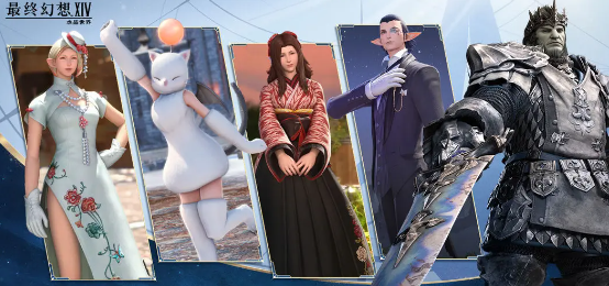 ff14手游版什么时候二测 ff14手游二测时间一览