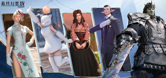 How does FF14 mobile game charge? Introduction to the FF14 mobile game's payment model