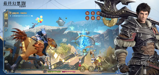How does FF14 mobile game charge? Introduction to the FF14 mobile game's payment model