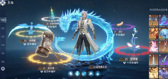 What are the latest redemption codes for Douluo Continent Soul Hunt World? Sharing of Douluo Continent Soul Hunt World redemption codes.