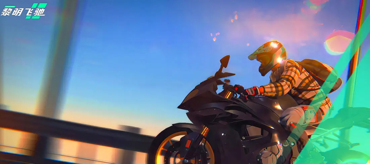 How is the Ducati Dawn Rush? Introduction to the Ducati Dawn Rush