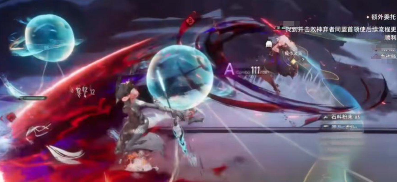Dual Spiral Online Gameplay Sharing Introduction to Dual Spiral Online Gameplay