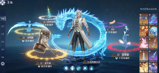 When is the final test for Douluo Continent Soul Hunting World? What is the final test time for Douluo Continent Soul Hunting World?