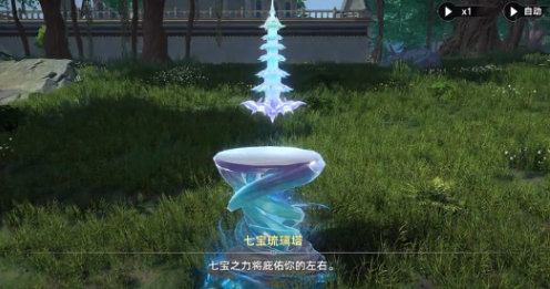 How to Challenge the Soul Pillar Trial in the Soul Hunting World of Douluo Continent: The gameplay for challenging the Soul Pillar Trial in the Soul Hunting World of Douluo Continent
