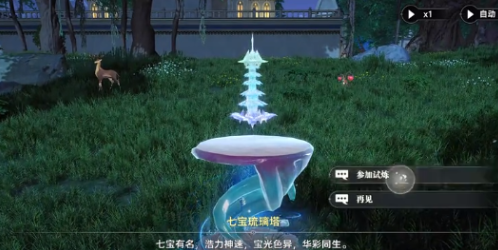 How to Challenge the Soul Pillar Trial in the Soul Hunting World of Douluo Continent: The gameplay for challenging the Soul Pillar Trial in the Soul Hunting World of Douluo Continent