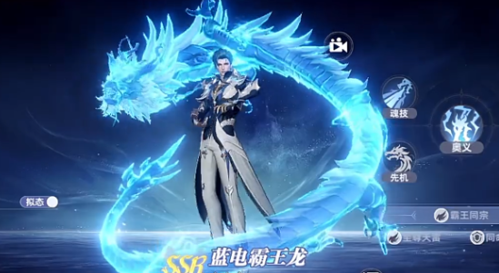Guide to Team Composition in the Soul Hunting World of Douluo Continent How to Pair Up Teams in the Soul Hunting World of Douluo Continent