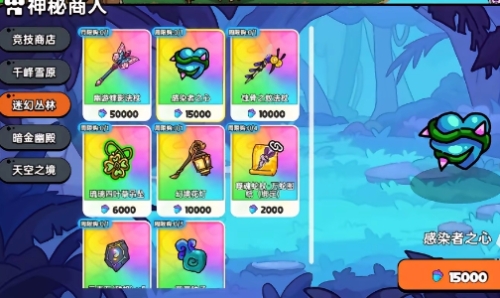 How to Complete the Lion King 2 Mission in Brave Land: Methods for Completing the Lion King 2 Mission in the Brave Land Mobile Game