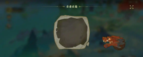 How to play the Quest of Wonders in These Mountains and Seas: The gameplay of the Quest of Wonders in These Mountains and Seas