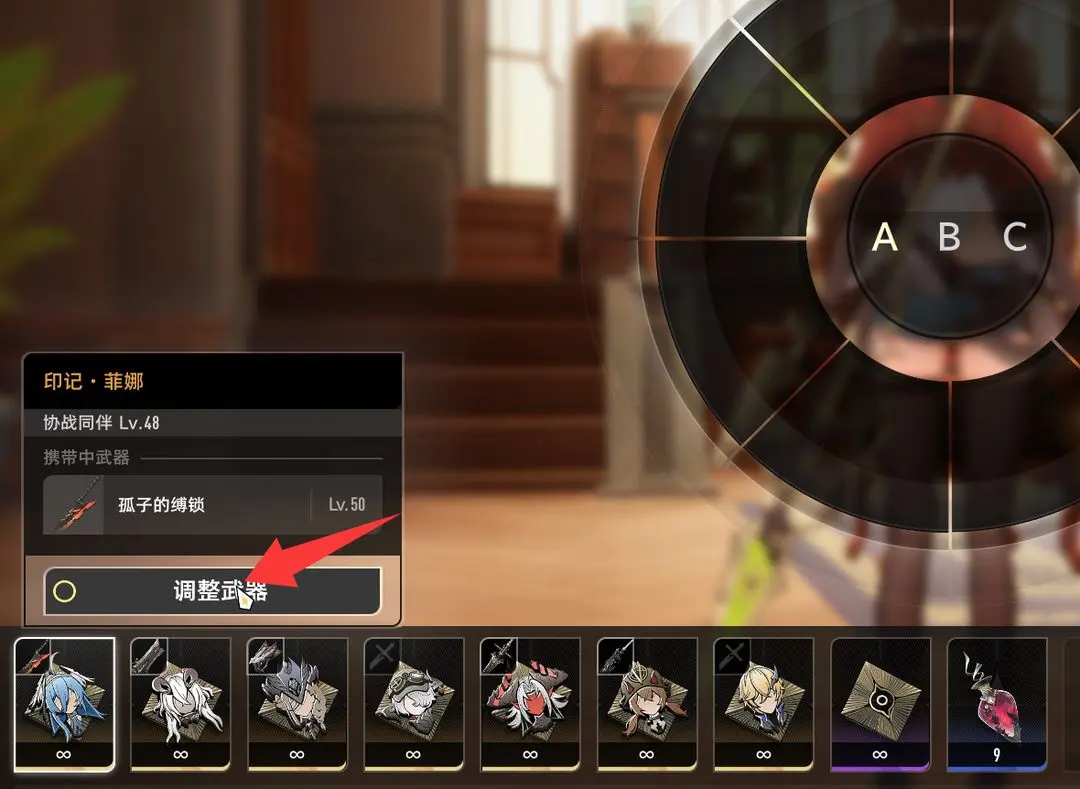 Dual Spiral Synergy Gameplay Guide Detailed Explanation of Dual Spiral Synergy Gameplay