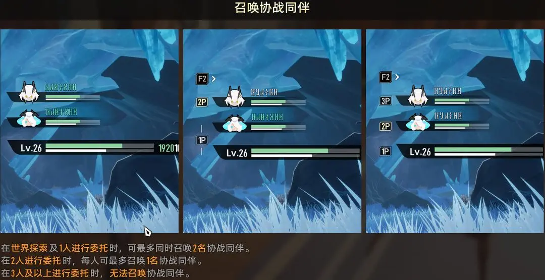 Dual Spiral Synergy Gameplay Guide Detailed Explanation of Dual Spiral Synergy Gameplay