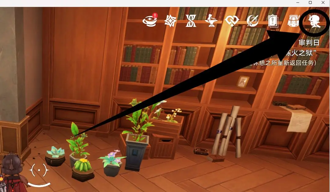 Dual Spiral Synergy Gameplay Guide Detailed Explanation of Dual Spiral Synergy Gameplay